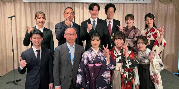 2025年度卒業・修了